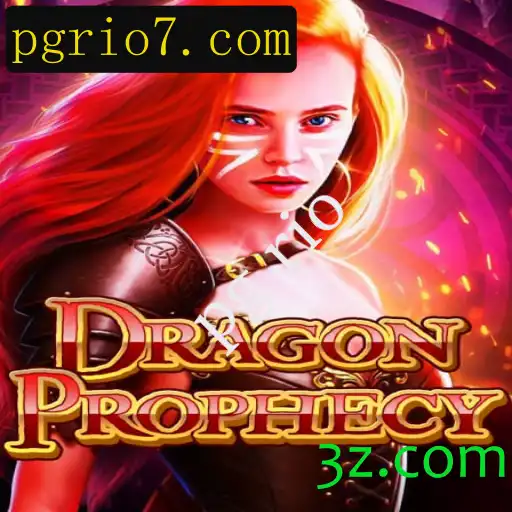 DragonProphecy: Mergulhe no Universo Épico do Novo Jogo de RPG