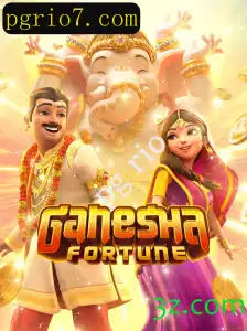 GaneshaFortune: Descubra o Universo Encantador do Jogo Inspirado na Divindade Hindu