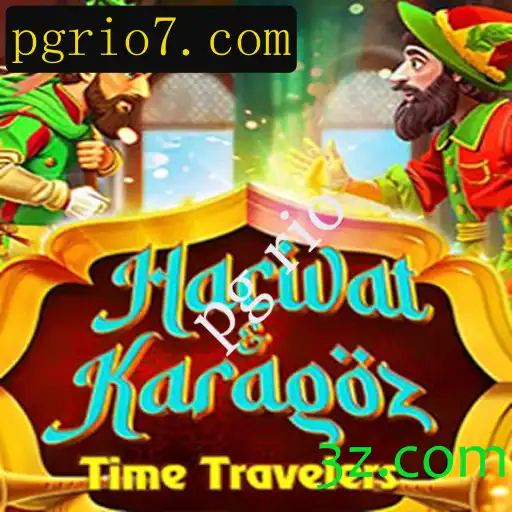 Explorando o Mundo de HacivatandKaragoz: Tradição e Diversão
