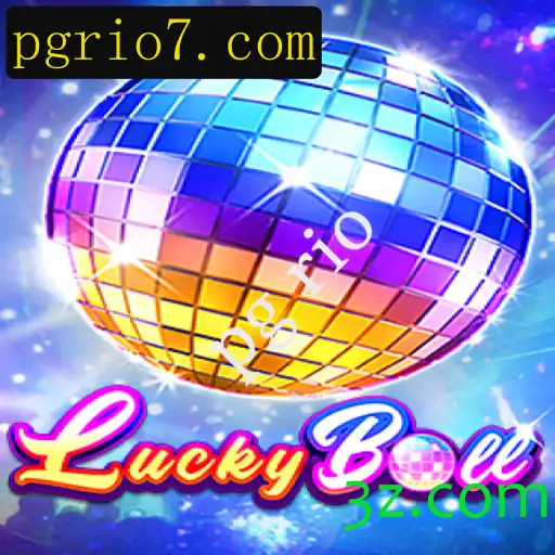 Descubra LuckyBall: O Novo Fenômeno dos Jogos em 2023