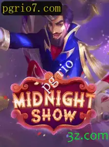 Explorando o Universo de MidnightShow