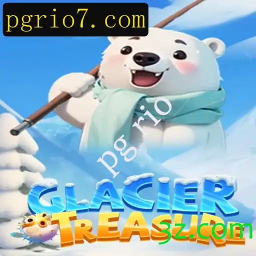 GlacierTreasure: A Nova Sensação dos Jogos Ambientados nas Geladas Paisagens do Ártico