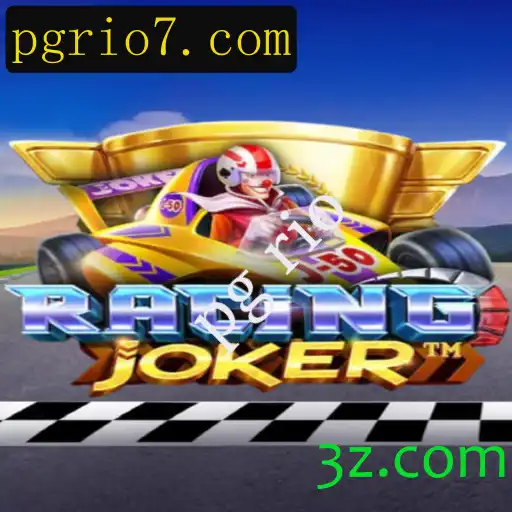 RacingJoker: Explorando o Novo Fenômeno dos Jogos de Corrida