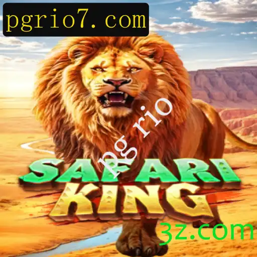 Desvendando SafariKing: Um Mergulho no Mundo Selvagem